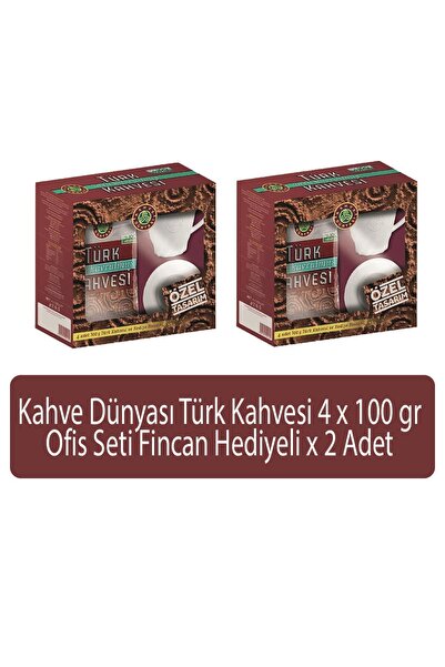 Kahve Dünyası Türk Kahvesi Ofis Seti 4 x 100 gr Fincan Hediyeli x 2 Adet