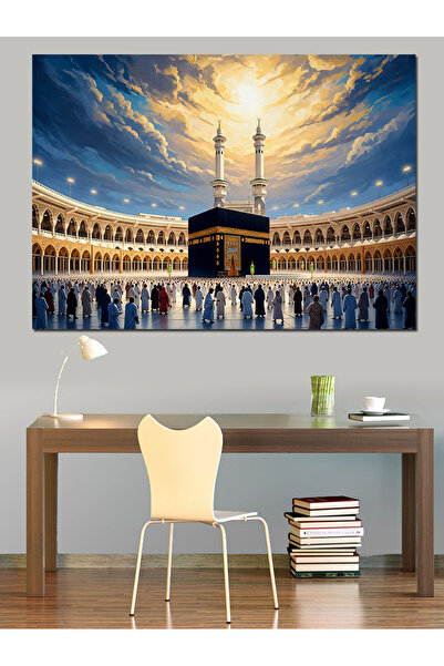 Artmeg Kabe Ve Büyük Camii Kalabalığı Dekoratif Kanvas - Mdf Ahşap Tablo