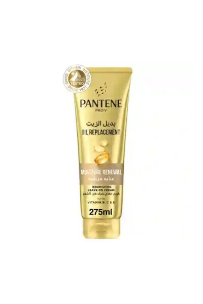 Pantene بديل الزيت لتجديد الرطوبة 275 مل