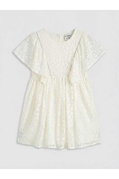 LC Waikiki Timeless Clothing & Timeless Choices Zero Roba Collar Girls' Lace ...