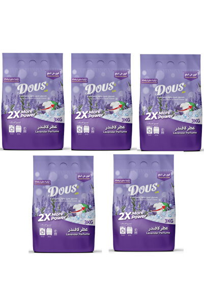 DOUS ASL High-quality laundry detergent powder with a lavender fragrance, 15 ...