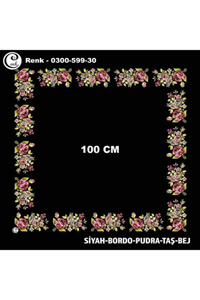 Cenk Desenli İçi Boş Oyalık Yazma - 0300-599