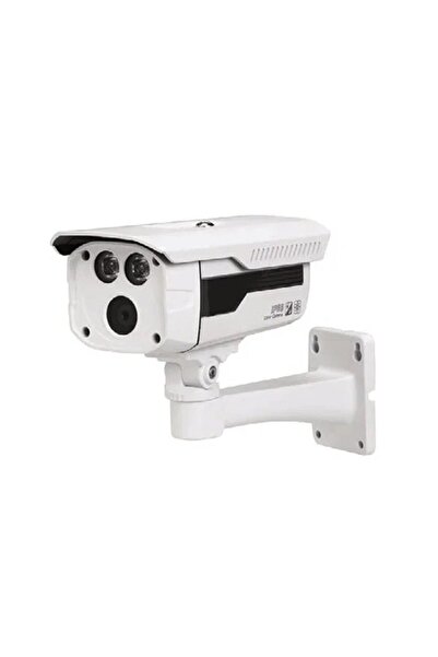 DAHUA HAC-HFW2120DP-B-0600B 1.3 Megapiksel 720P 43Waterproof IR Bullet HD-CVI...