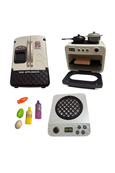 ADIRI SHOP Complete set of toy appliances – Refrigerator, Stove and Electric ...