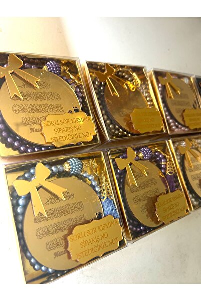 SHR 10 Adet Yeni Doğan Figürlü Nazar Dualı Magnet İnci Tesbih Bebek Mevlüdü H...