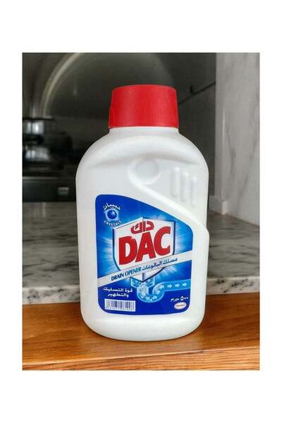 DAK بيض منظف البالوعات ٥٠٠ غرام