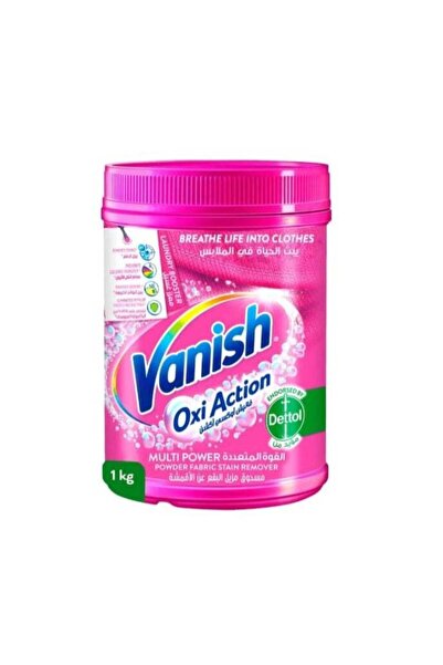 Vanish بودرة مزيلة للبقع، لون وردي، 1 كجم