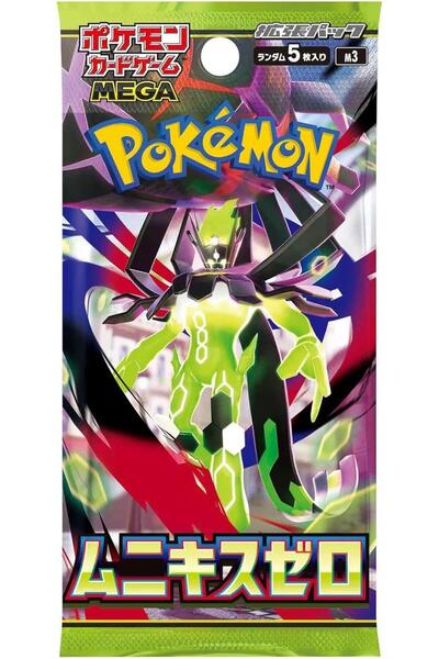 TOYTOPIA بوكيمون تي سي جي نهيل زيرو بوستر أصلي (اليابانية)