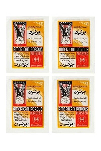 Johnson 4 جص أمريكي