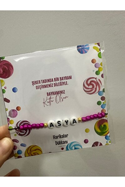 HARİKALAR DÜKKANI Bayram Hediyesi Cocuk Bilekliği - 5 Adet