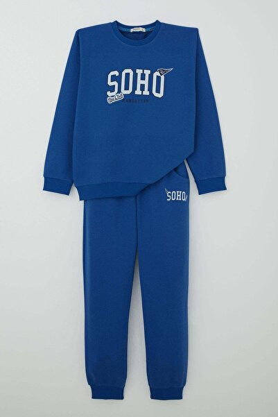 Breeze Boy's Tracksuit Set Lettered Pants Pocketed Ages 4-8, Cobalt Blue