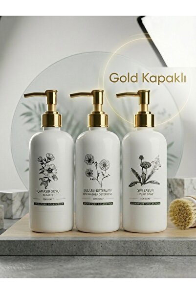 Dem Home 3-компонентен комплект кухненски бутилки със златни капачки, бял, 50...