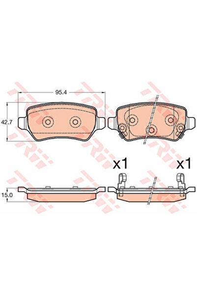 TRW Комплект спирачни накладки, дискови спирачки GDB3585