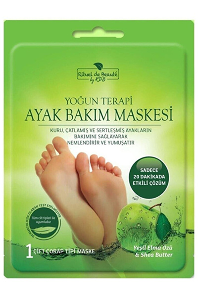 RDB قناع القدمين القابل للتقشير 2 قطعة