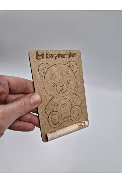 NETWORK ART Ahşap Boyama Ramazan Kurban Bayram Harçlık Kartları no1 Çocuk Hed...