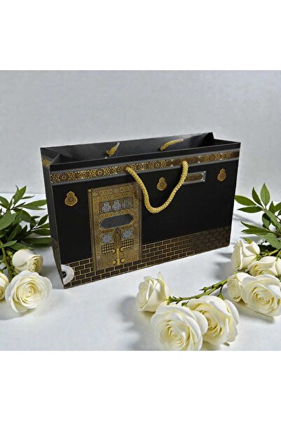 luxurianthome Büyük Boy Kabe Desenli Çanta Hac-umre Hatırası 5 Adet