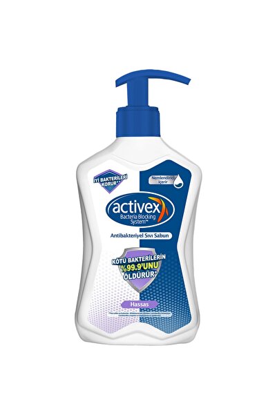 Activex صابون سائل للبشرة الحساسة 500 مل