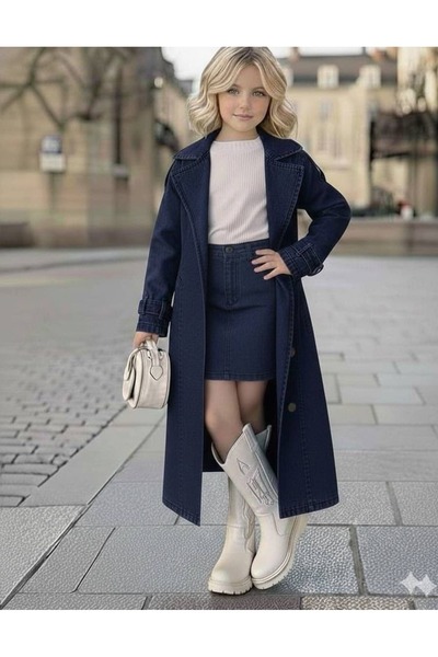 Bisahane Set pentru fete: Trench, fustă, bluză și geantă