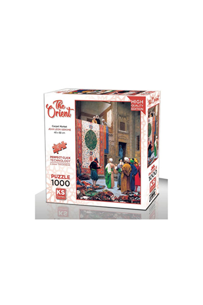 CARPET 4 قطع لغز سوق ماركت مكون من 1000 قطعة