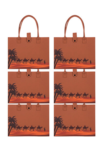 Generic Eid Al-Fitr Gift Set: Coffee and Tea Baskets, 40*30 cm, Najdi Style, ...