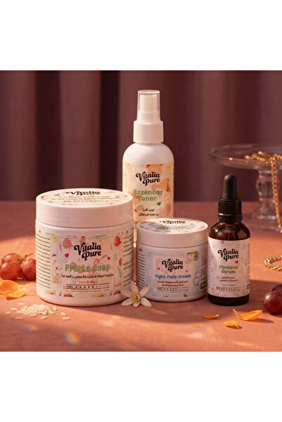 Vitalia Pure Nighttime Facial Therapy Set