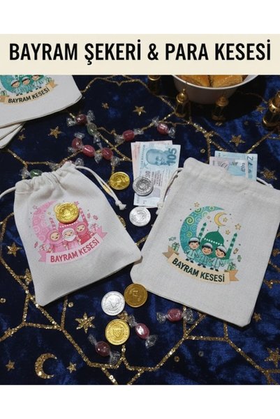 Ckdesign Eid Money Candy Bag 10 Pieces