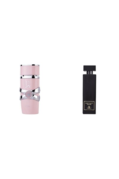 lattafa Set of 2 Women's Perfumes: Yara Eau de Parfum, , Women - 100ml + Inst...