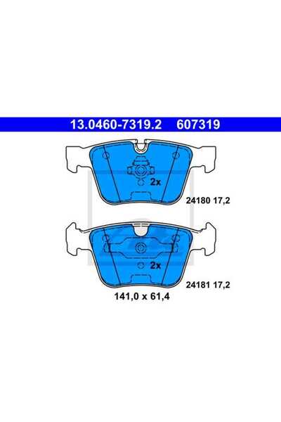 Ate Σετ τακάκια φρένων, δισκόφρενο 13.0460-7319.2
