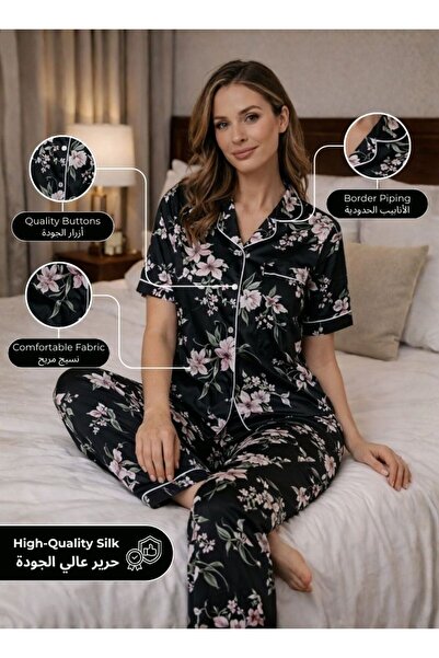 Premium طقم بيجاما نسائي من الساتان الزهري باللون الأزرق المخضر - طقم ملابس ن...
