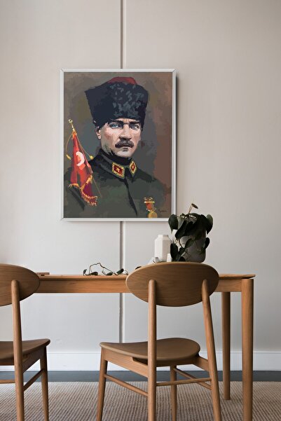 Base Concept Εκτύπωση αφίσας Μουσταφά Κεμάλ Ατατούρκ (με πλαίσιο)