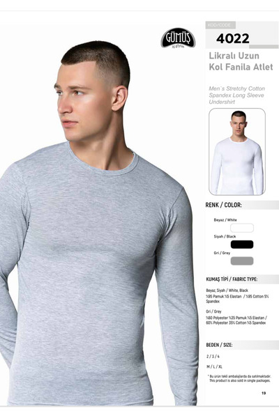 Fily Underwear (1 Piece) Silver Men's L Stretch Fabric Undershirt Singlet Models