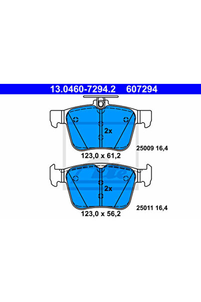 Ate Σετ τακάκια φρένων, δισκόφρενο 13.0460-7294.2