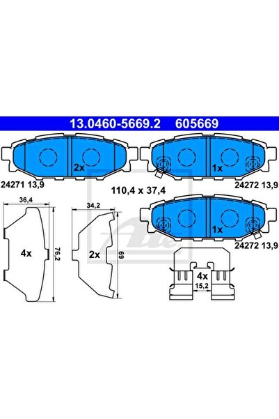 Ate Σετ τακάκια φρένων, δισκόφρενο 13.0460-5669.2