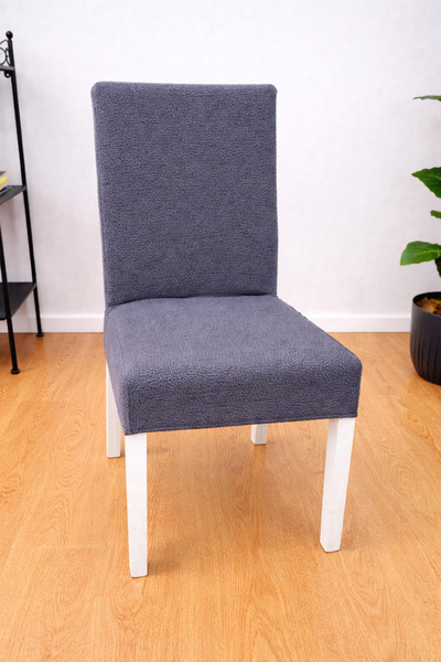 Bright Home Bohem Chair Cover Chair Cover Washable Stretch Fabric Stretchy El...