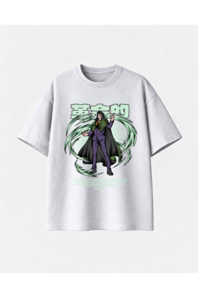 COMVİCHO Monkey Dragon Printed White Tshirt