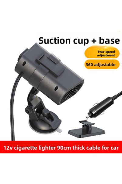 Choice سخان سيارة من طراز C بجهد 12 فولت مع خاصية التسخين السريع وإزالة الصقي...