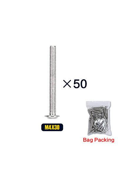 Choice3 براغي M4X30 (50 قطعة) - 50-150 قطعة، مقابض وأزرار خزائن، براغي M4 بأط...