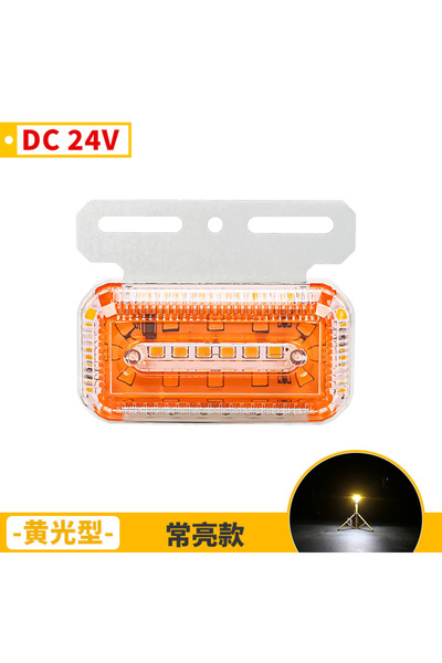 Choice 4 قطع من مصابيح LED فائقة السطوع وعدساتها مناسبة لشاحنات نموذجية، إضاء...