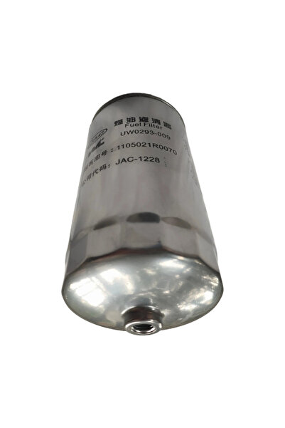 Choice Sunray JAC 1105021R0070 قطع غيار السيارات رقم OE 1105010R0070 1105021R...