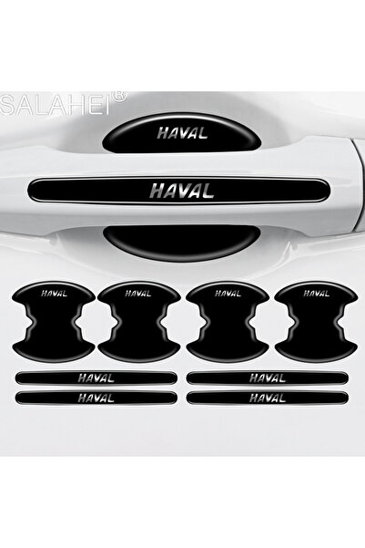 Choice 8 قطع من ملصقات حماية مقابض أبواب السيارات من ألياف الكربون، لحماية مق...