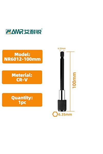 choice2 NR6012-100mm قطعة واحدة/3 قطع حامل رؤوس مفك براغي سداسي 1/4 بوصة سريع...