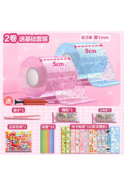 Choice1 شريط نانو قابل للنفخ، لعبة إسفنجية، غراء نانو من البولي إيثيلين تيريف...