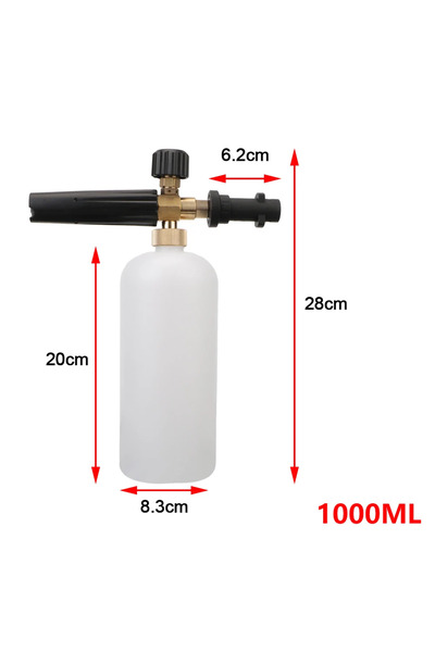 Choice A-004 Car Detailing Must - Have! 1L Foam Cannon with Quick Connect, Fi...
