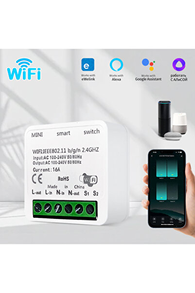 Choice 16A eWelink 16A Wifi Smart Switch Module 2-Way DIY Light Switches Mini...