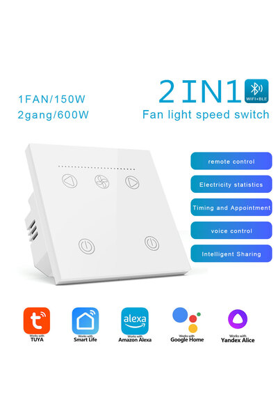 choice2 مفتاح ذكي يعمل بتقنية الواي فاي 1016WN-WHITE-02 لمروحة السقف والإضاءة...