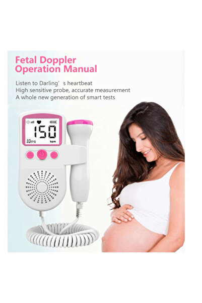 Choice جهاز قياس نبض قلب الجنين، وردي اللون، قطعة واحدة، للاستخدام المنزلي، د...