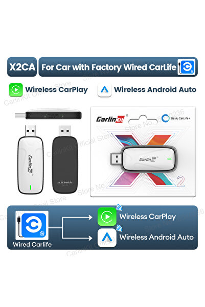Choice1 X2CA CarlinKit X1CA Baidu Carlife بأسلاك كاربلاي إلى لاسلكي، أندرويد ...