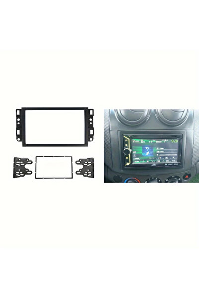 Choice Frame for Captiva 2 Din Car Radio Stereo Panel Dash Mounting Installat...