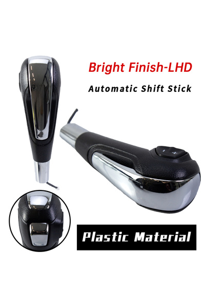 Choice1 مقبض ناقل حركة جديد لامع للسيارات، ناقل حركة أوتوماتيكي لسيارات شيفرو...