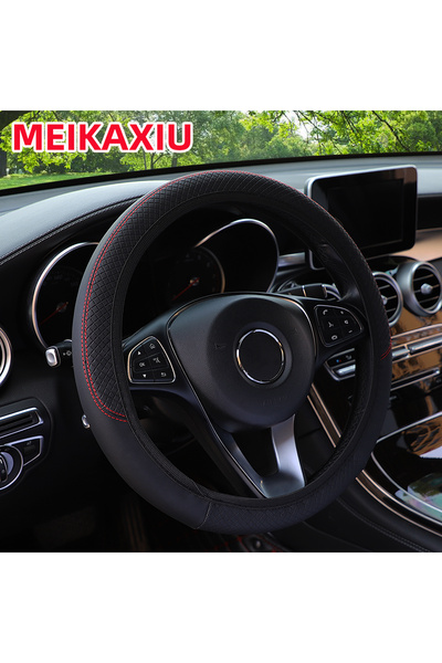 choice2 غطاء عجلة قيادة سيارة بدون إطار مصنوع من جلد البولي يوريثان الأسود نق...